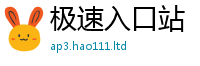 新奥2025年天天开好彩属7777788888管家婆王中王佛祖天书